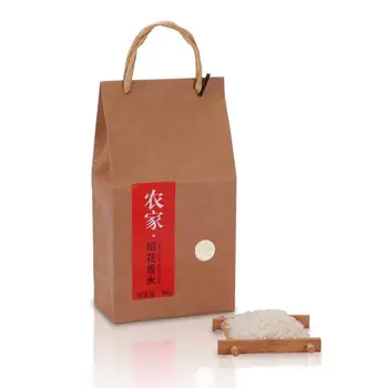 

100pcs/lot 1KG/2.5KG/5KG Kraft Paper Bag For Rice Flour Food Packaging Blank Universal Packaging Pouch Bags SN1827
