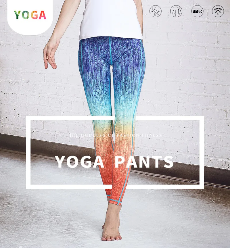 fitness pants (1)