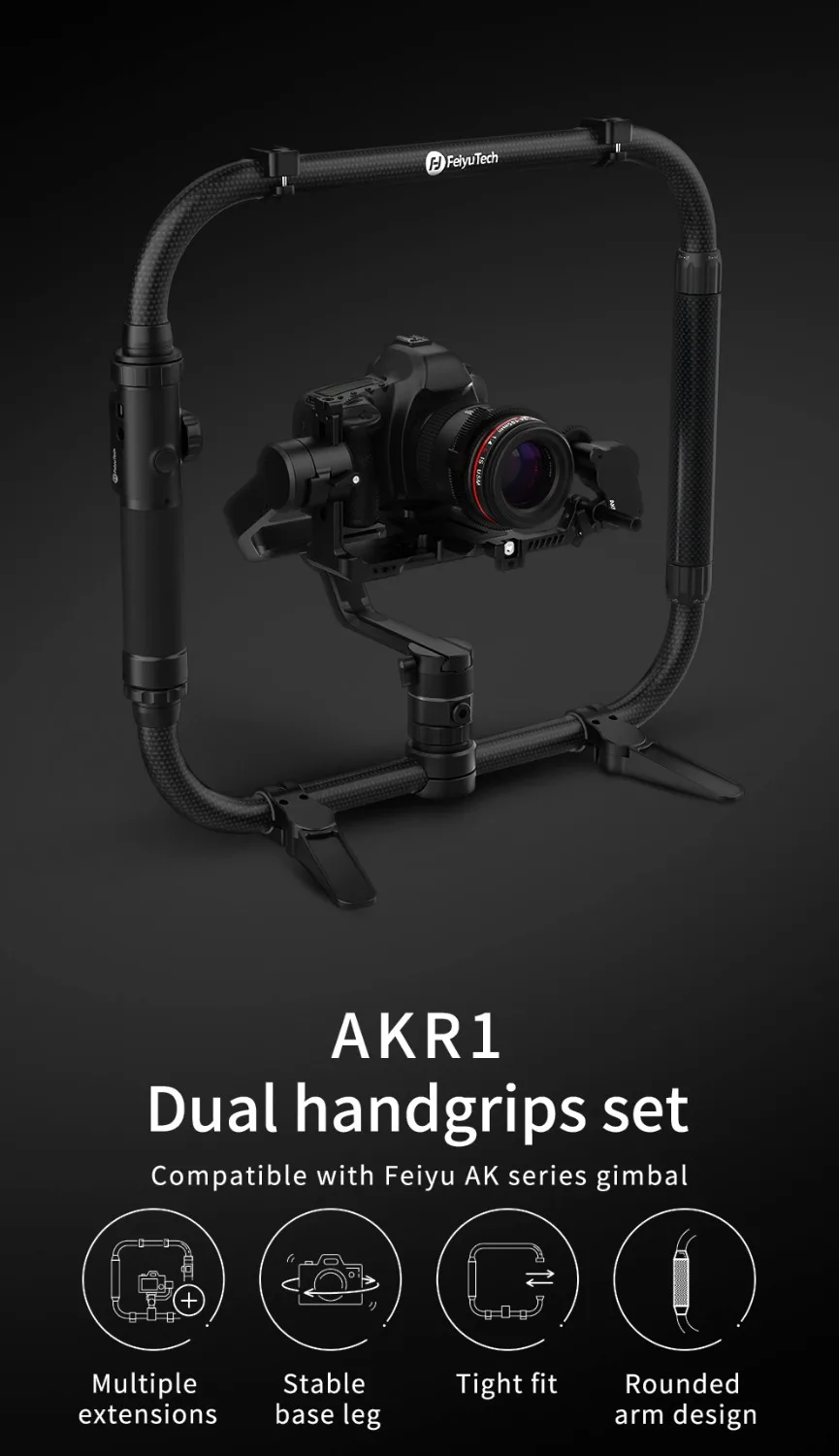 Двойная Рукоятка FeiyuTech AK шарнирный подвес складной комплект двойная рукоятка Hangle