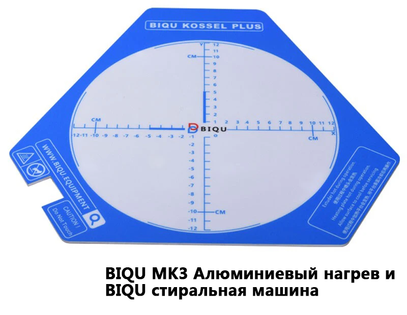 BIQU 3D принтер Высокая точность Kossel Plus/Pro DIY автоматическое выравнивание Kossel Reprap 3D-принтер машина алюминиевый HeatBed BLTOUCH