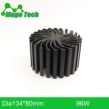 Ø134*80 мм модульный светодиодный Звездный кулер для низкого и высокого зональное освещение LED Радиатор 36 монтажные отверстия для всех марок COB