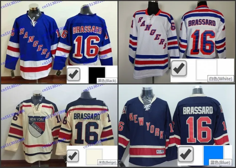 2012 winter classic jerseys