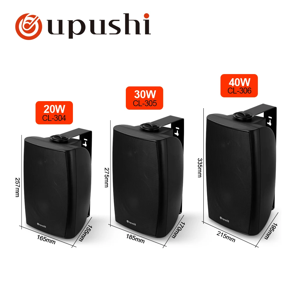 Oupushi CL-304 HiFi Wall Hanging Speaker Store