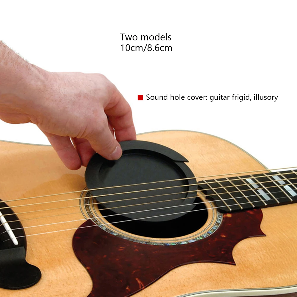 Guitar sound hole cover Silica gel Guitar anti whistling