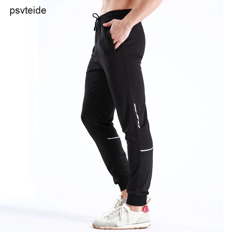 mens running sweatpants