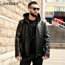 AMSIIKE Мужская кожаная куртка с капюшоном A16050