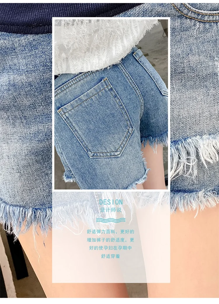 Для беременных женщин джинсовые шорты 2019 Новая летняя модная Корейская версия свободные прямые беременность материнство Штаны