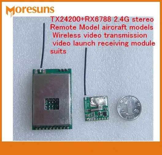 TX24200+RX6788 2.4G_