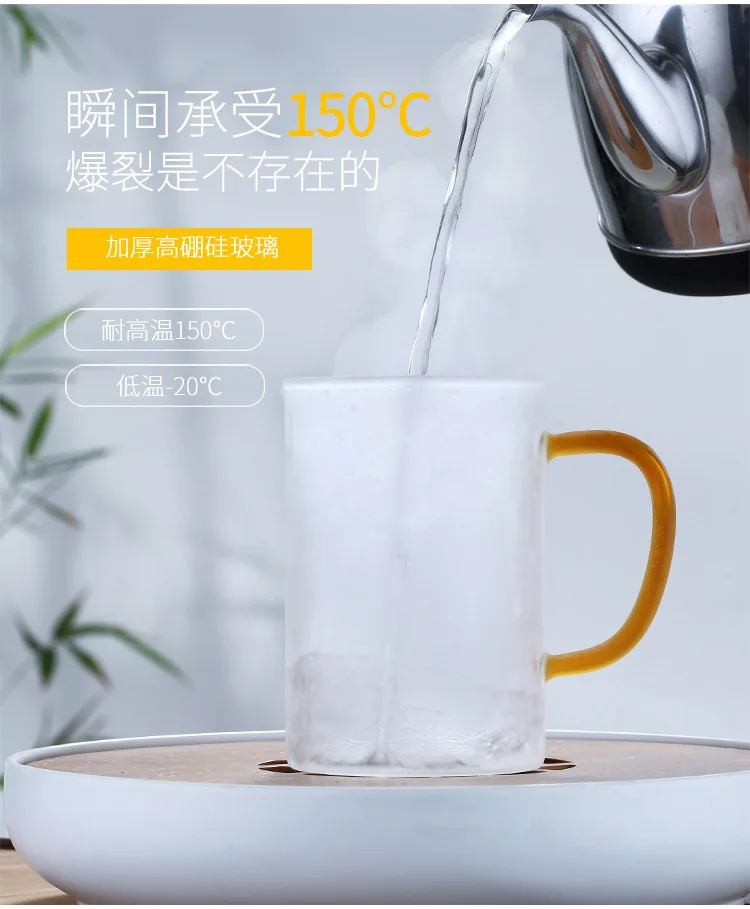 500 мл прозрачная стеклянная чашка японская кружка для молока на завтрак Бытовая чашка для сока простая кофейная кружка Ресторан Бар кружка