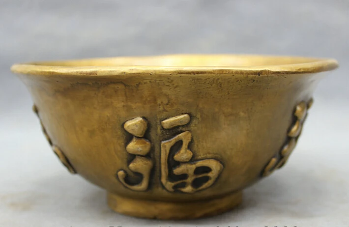 

song voge gem S4411 Folk Chinese Bronze Carved Buddhist FengShui Wealth Statue Auspicious Fu Zi Bowl