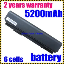 JIGU Replacement Laptop Battery for Dell 062VRR 127VC 312-1008 451-11468 6DN3N for Inspiron 1470 1470n 14z 1570 1570n 15z