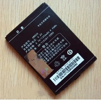 

Retail 1350mAh GW920 Replacement Battery For SUNCORP Mobile High Quality