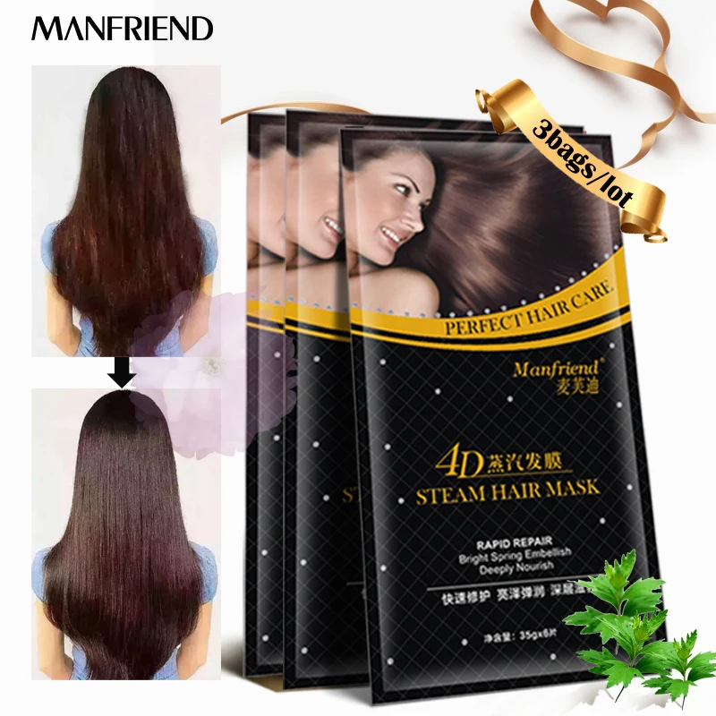 

3bags/lot Hair Care Steam Hair Mask Keratin Argan Oil Moisturizing Nourishing Conditioner Hair Care Dry Treatment Hair Coarse