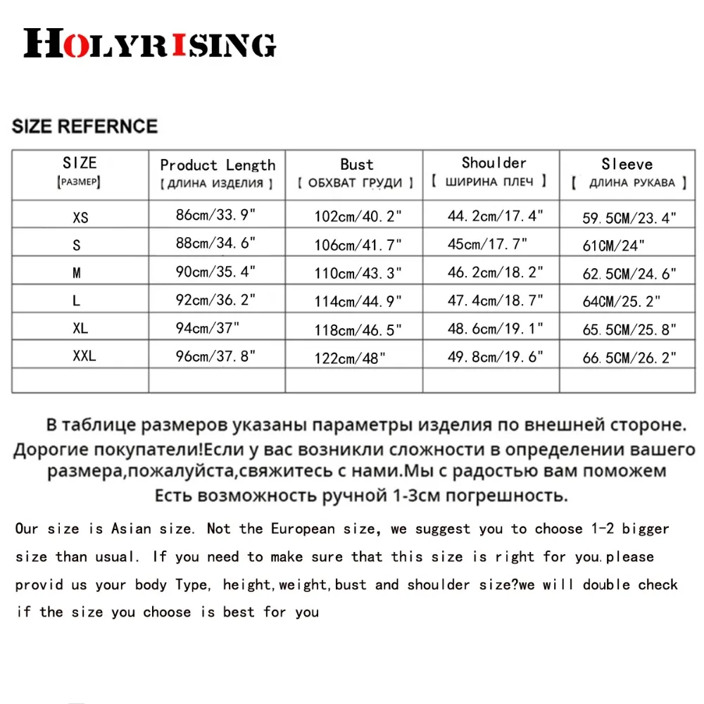 Holyrising, высокое качество, Тренч, пальто для мужчин, kaban erkek, пальто в британском стиле, Европейский Тренч, куртка, мужское пальто, Тренч, 18761-5