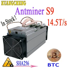 Asic S9 miner Antminer 14,5 T Майнинг Биткоин BTC Майнер профит лучше чем Antminer s9 L3 T9 V9 WhatsMiner M3 E9+ без питания