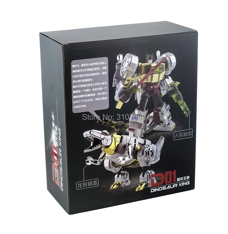 Трансформация G1 Dinobots MP-08 Гримлок Thrid-part reximus voyager oversize king seat фигурка робота игрушки