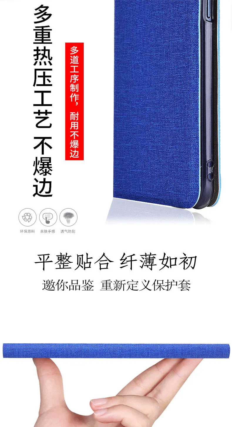 JC11 Магнитный флип-чехол из искусственной кожи для Meizu Note 9(6,2 ') чехол для телефона для Meizu Note 9 чехол