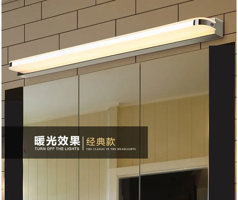 Mirror-light_07