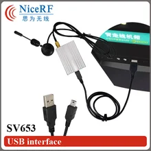 2 шт. SV653 3 км 500 мВт 433 МГц usb-интерфейс, беспроводной модуль приемопередатчика данных для мужчин;