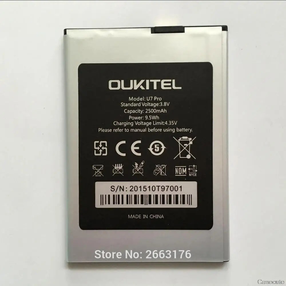 Оригинальный аккумулятор Oukitel U7 Pro 2500 мАч Высококачественная запасная батарея