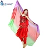 Novelty Gradient Veil Shawl Face shawl wrap  Scarf Fashion  Women Dance Belly Bollywood Costume Silk-like ► Photo 3/6
