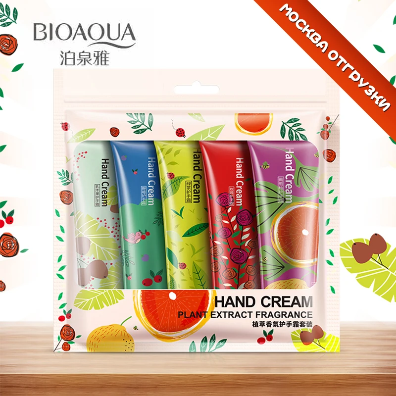 

BIOAQUA Plant flavor Hand Cream Moisturizing Hydra Moisturizing Nourishing Anti-chapping Whitening skin care