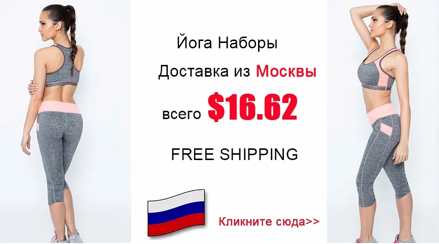 Related Sales DC5004+Z008