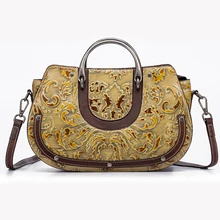 Женские сумки через плечо с ручками через плечо, цветная Сумочка, роскошная женская сумка из натуральной тисненой кожи, сумка-мессенджер