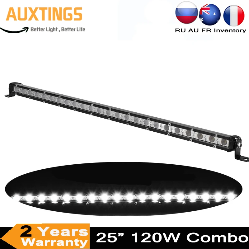 25 дюймов 120W Светодиодный светильник бар Однорядный прямой комбо балка для автомобиля Трактор Лодка OffRoad бездорожье 4WD 4x4 грузовик внедорожник ATV дальнего света 12V