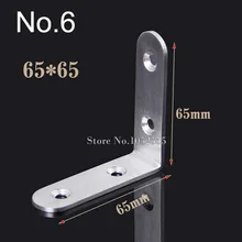 Quality 10pcs stainless steel furniture corner brackets 65*65mm angle plate metal corner brackets furniture connection parts K93 cofa 10pcs furniture cabinet fastener corner braces angle brackets white
