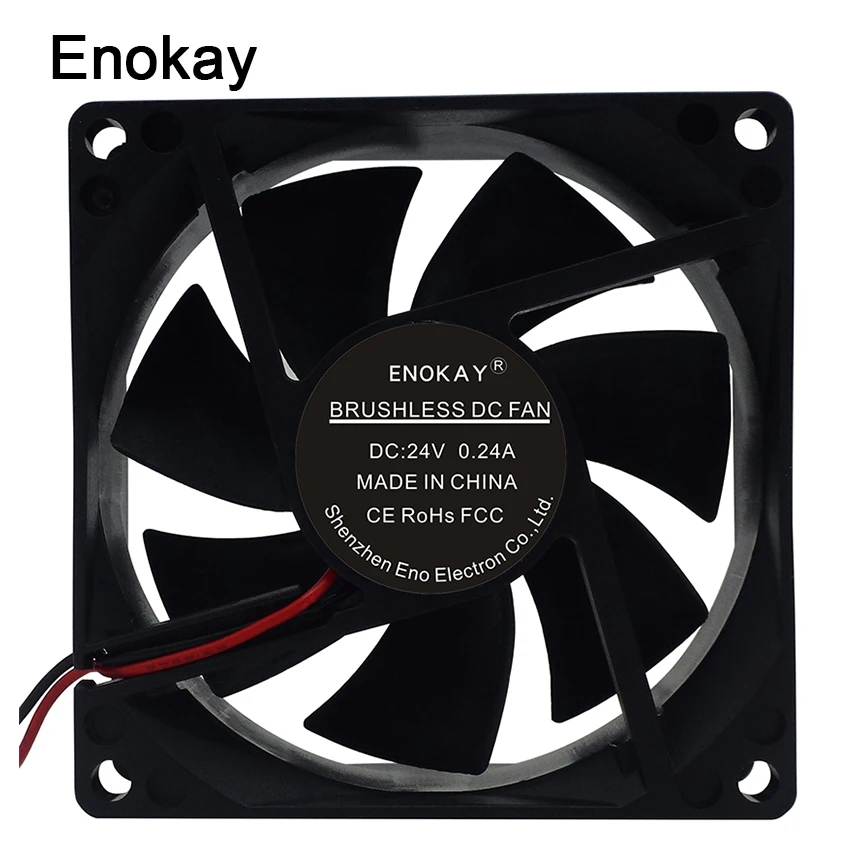 EN-DCF-8025002-24V