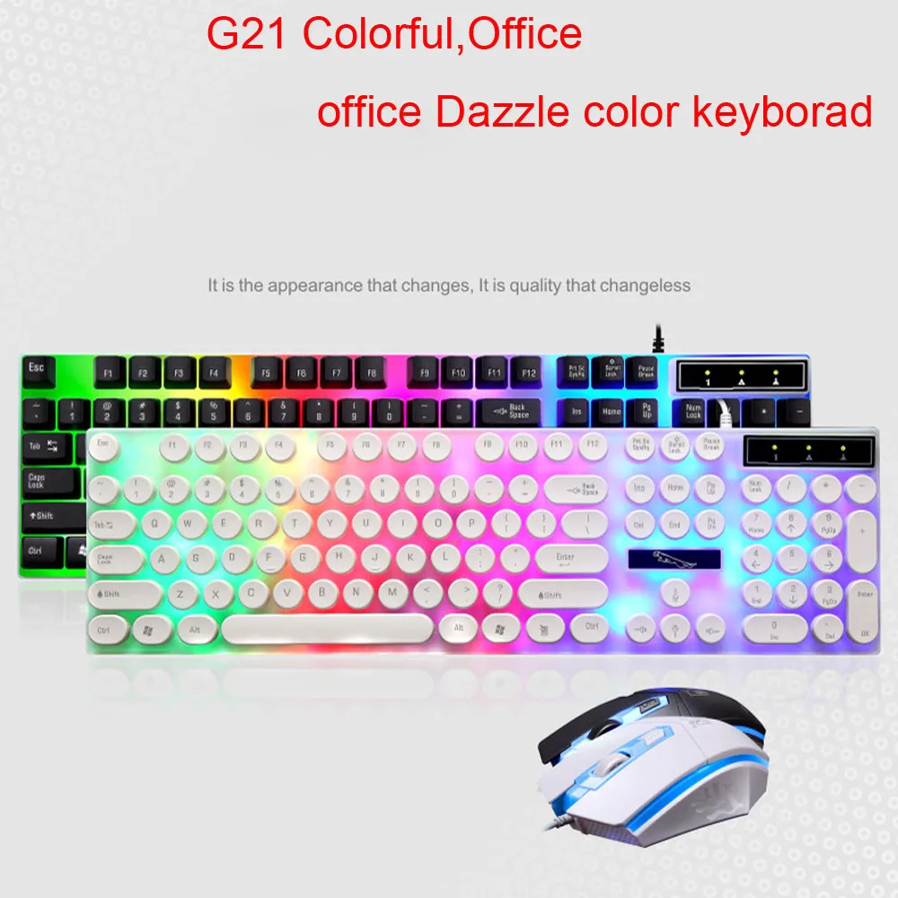 G21 светодиодный Радужный цвет подсветка игровая клавиатура с мышью игры USB Проводная клавиатура и мышь комплект