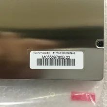 ЖК-панель TD070WGCB2 Новые