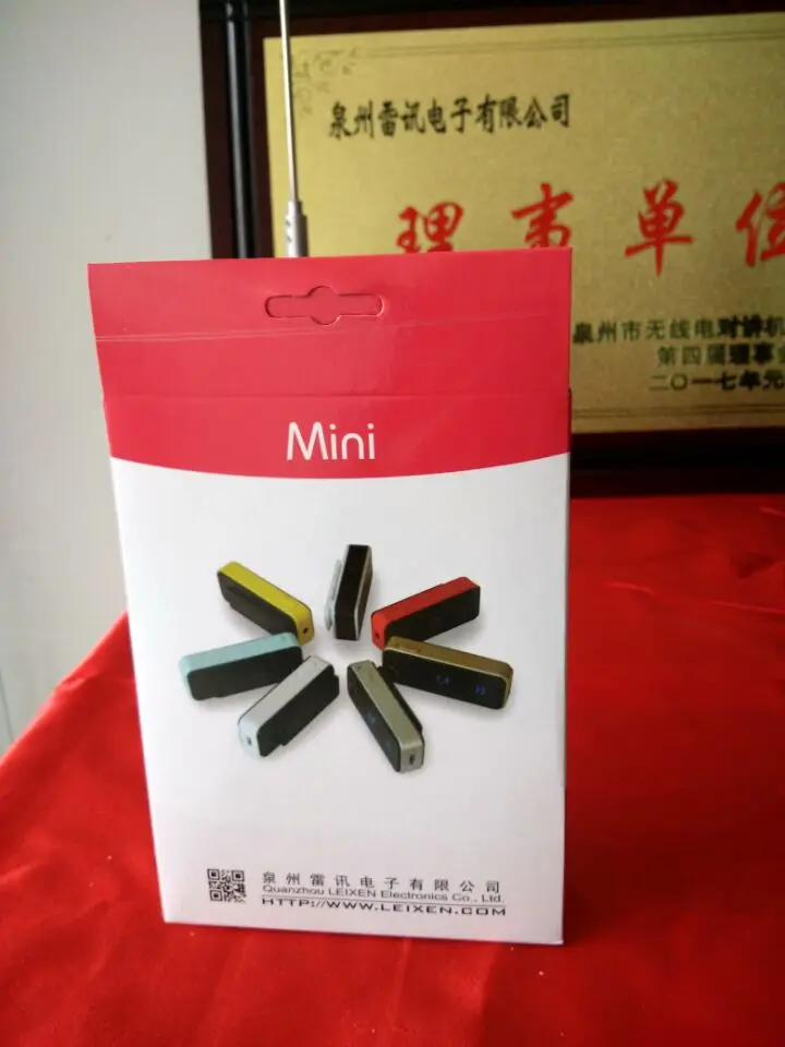 QQ20170222133849