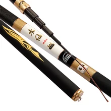 Carbon T60 Stream Hand Fishing Pole H28 Superhard 3.6m 4.5m 5.4m 6.3m 7.2m Telescopic Spinning Fishing Rod Carp Taiwan Rod цена Carbon T60 Stream Hand Fishing Pole H28 Superhard 3.6m 4.5m 5.4m 6.3m 7.2m Telescopic Spinning Fishing Rod Carp Taiwan Rod цены онлайн