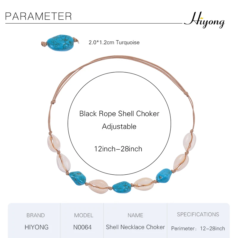 Ожерелье-чокер в виде раковины в богемном стиле, ожерелье из раковины каури, бирюзовый камень, ожерелье из бисера и раковины, летнее пляжное ювелирное изделие для женщин