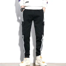 New Fashion Style Men Jeans Slim Fit Casual Denim Trousers Male Side Stripe Leg Pocket Mens Joggers Jeans Black Blue New Fashion Style Men Jeans Slim Fit Casual Denim Trousers Male Side Stripe Leg Pocket Mens Joggers Jeans Black Blue