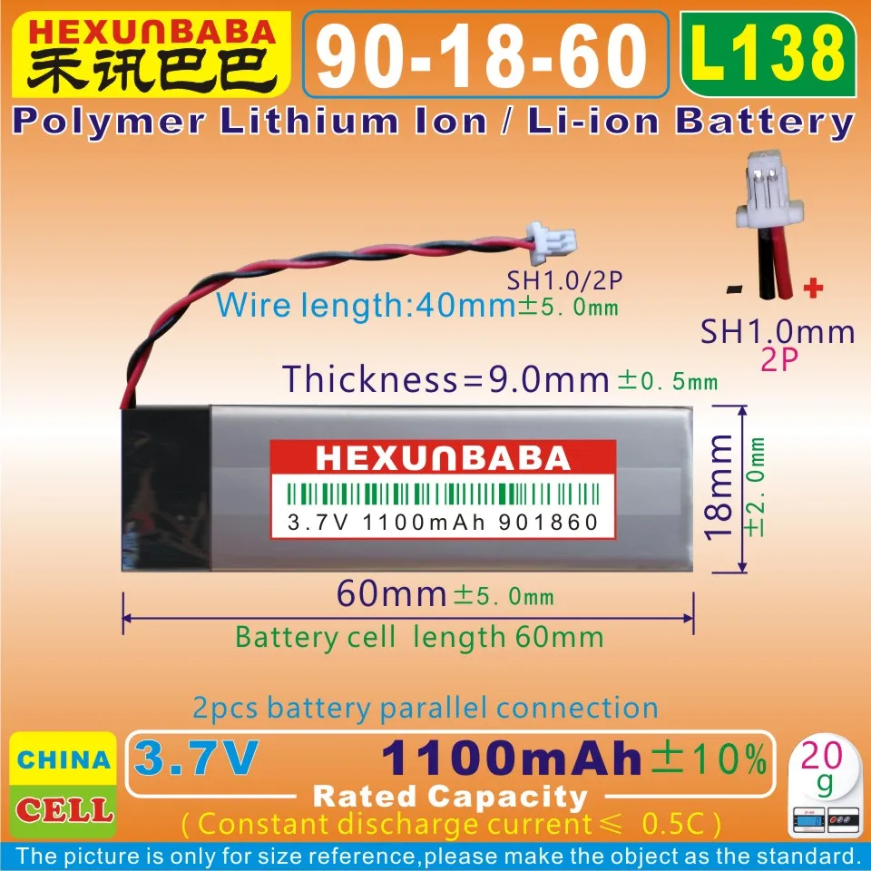 

[L138] 3.7V 1100mAh [901860] SH1.0mm / 2P; polymer lithium ion / Li-ion battery for smart watch,GPS,mp4,MP5,mp3;record pen