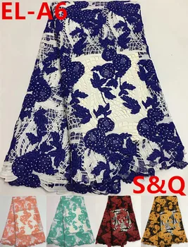 

african cord lace fabric with stone 5yard latest african laces guipure lace fabric nigerian lace fabrics for wedding dress EL-A6