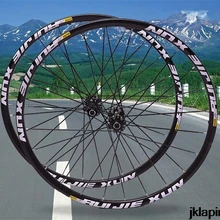 MTB Колесная прямая тяга Передняя 2 задняя 5 Perlin подшипник CROSSDTXT горный велосипед комплект велосипедных колес 26 27,5 29 дюймов