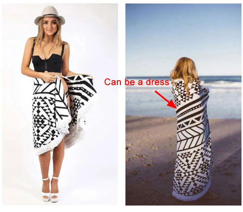150cm round blanket