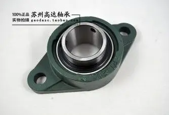 

Spherical Bearings - Rhombus Blocks - UCFL202 FL203 204 205 206 207 208 209 210