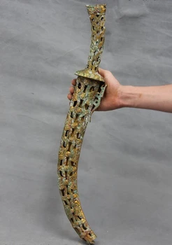 

song voge gem S0052 25 Chinese Folk Collect old Bronze Copper Gilt Crescent Hun Knife Sword