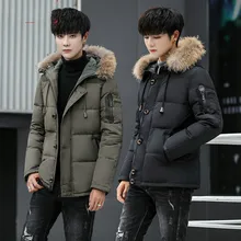 Новая повседневная белая куртка на утином пуху, мужские зимние теплые куртки, мужская куртка на утином пуху, мужское ветрозащитное пальто, парки XD700