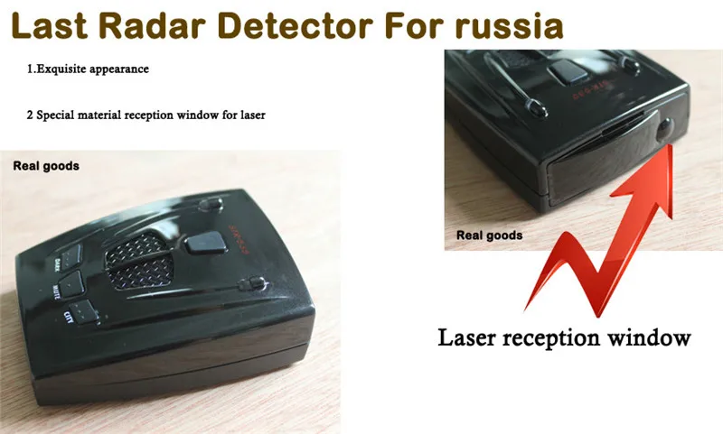 Антирадарный детектор система сигнализации стрелка бренд str 535 полный диапазон x, k, ka, ku