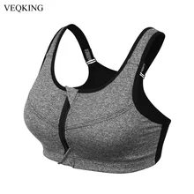 VEQKING размера плюс 2XL-5XL регулируемый спортивный бюстгальтер на молнии, женский бюстгальтер с подкладкой пуш-ап без проволоки для йоги, спортивный топ для спортзала, бега, фитнеса