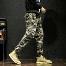 Новые мужские штаны модная камуфляжная форма мужские Плюс Размер повседневные брюки свободного покроя приливные брюки костюмы в стиле хип-хоп