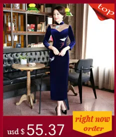 Осень для женщин бархат Cheongsam винтаж китайский стиль платье плюс размеры M-3XL воротник стойка Qipao черный 2 шт. костюм Длинные Vestidos