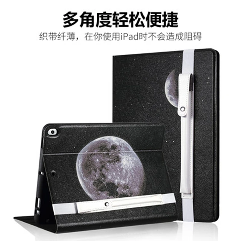 Pencil Case Holder for ipad 9.7 Apple Pencil PU Leather Pocket Sleeve Detachable Pouch Cover for iPad Pro 9.7