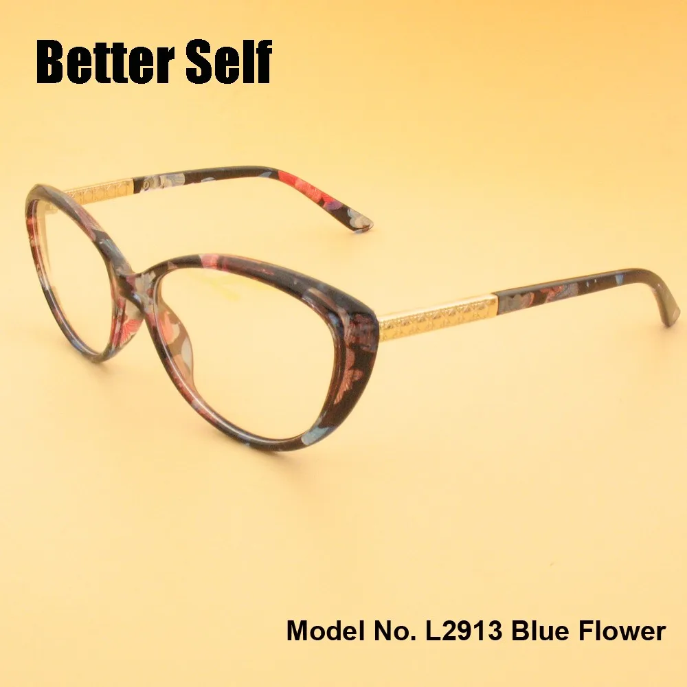 L2913-blue-flower-side